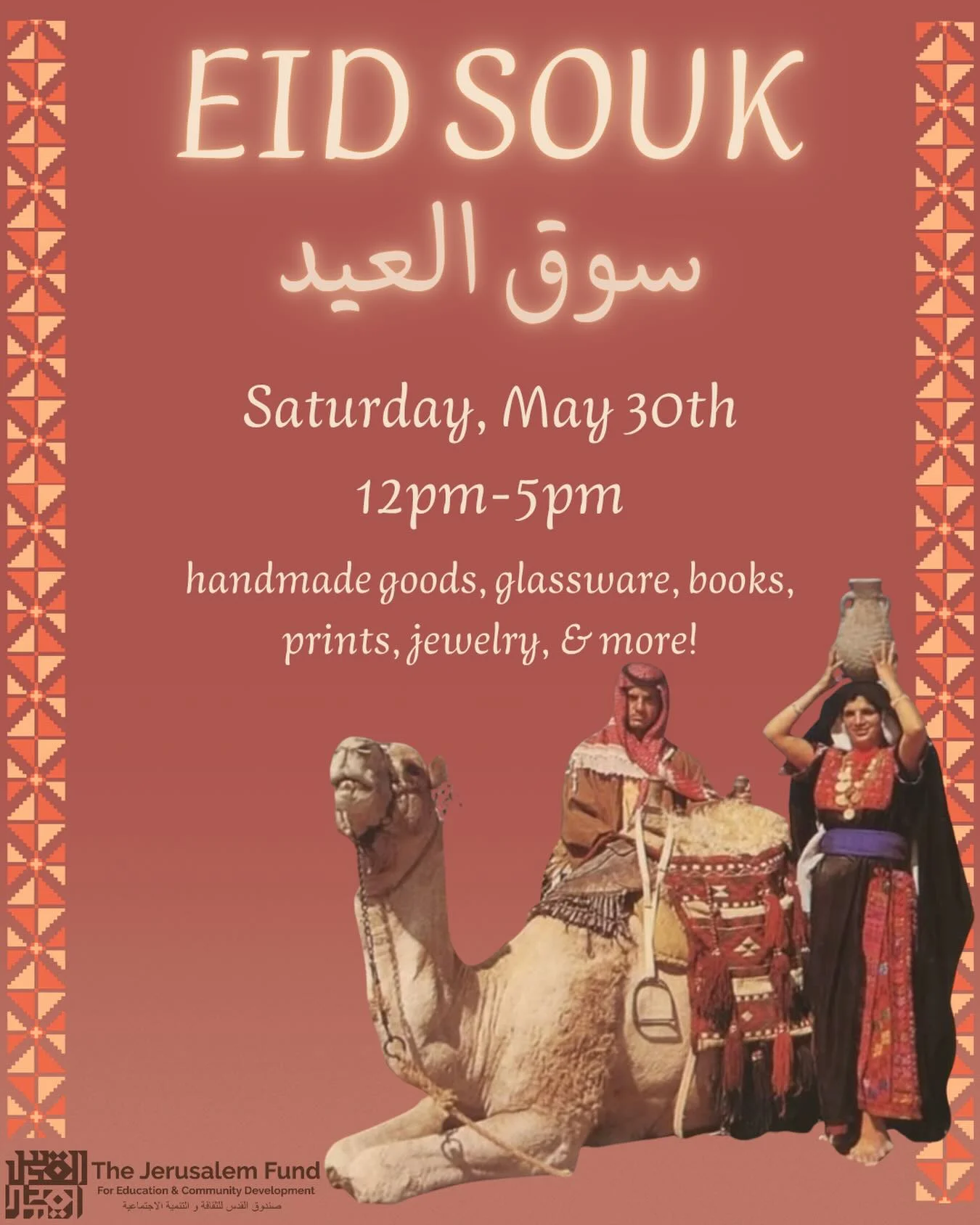 Eid al-Adha Souk at The Jerusalem Fund